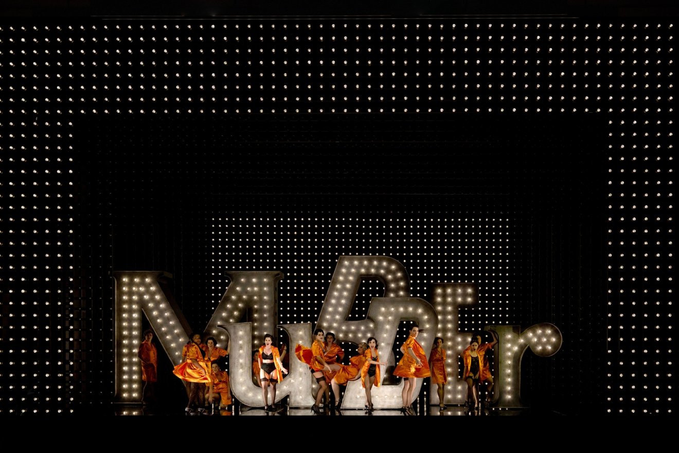 Chicago Komische Oper