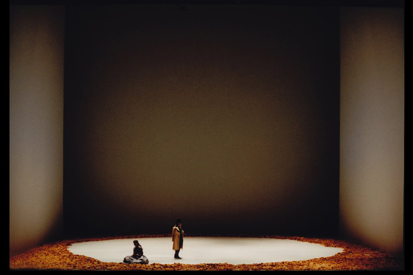 Eugene Onegin