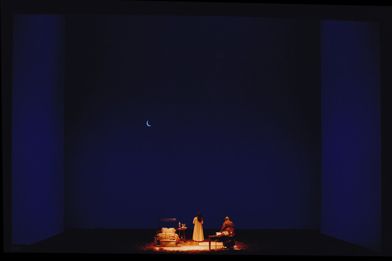 Eugene Onegin