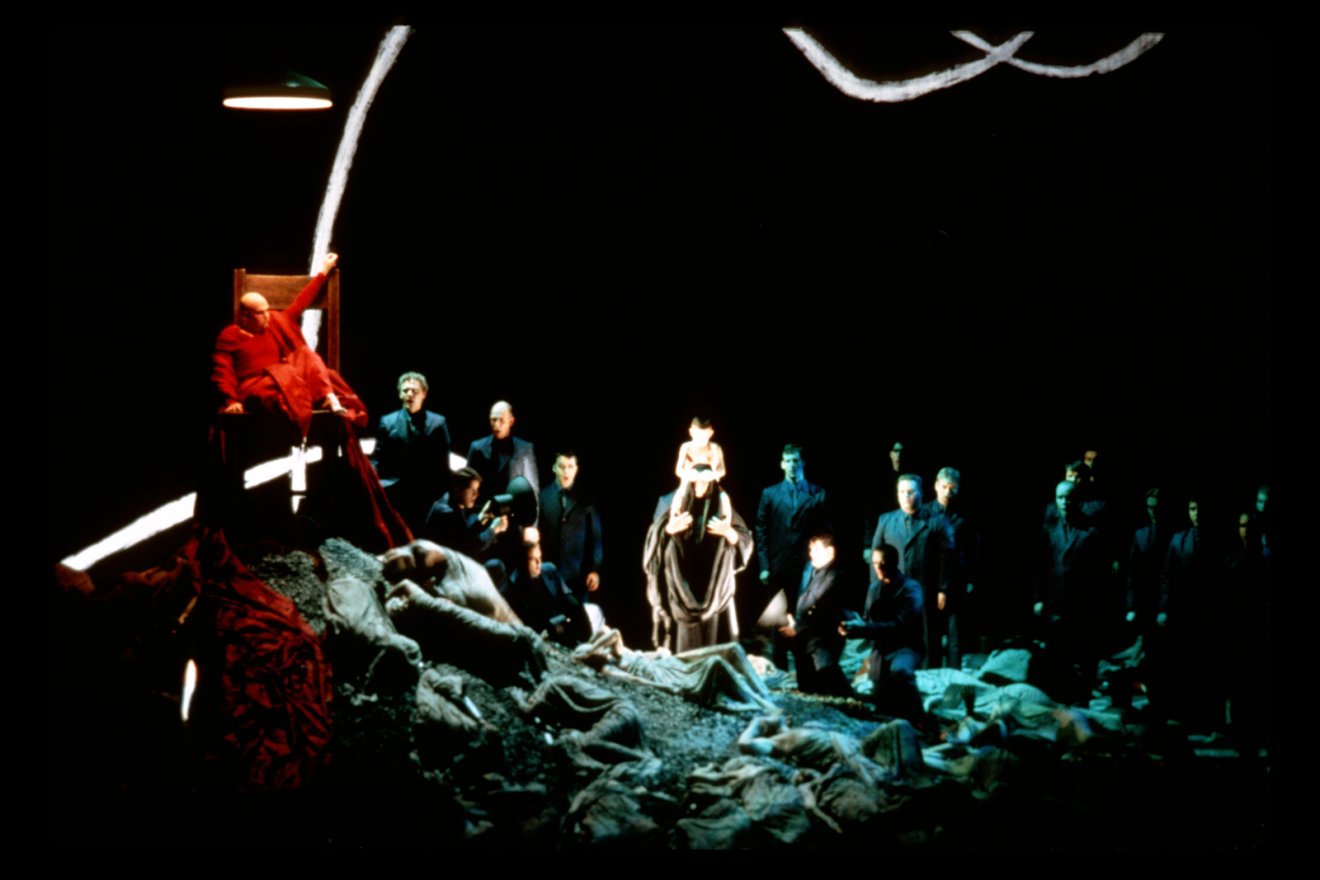 Oedipus Rex